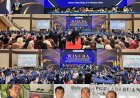 Wisuda Universitas PGRI Adi Buana Surabaya UAB: 1.486 Lulusan Diingatkan, Gelar Bukan Garis Akhir